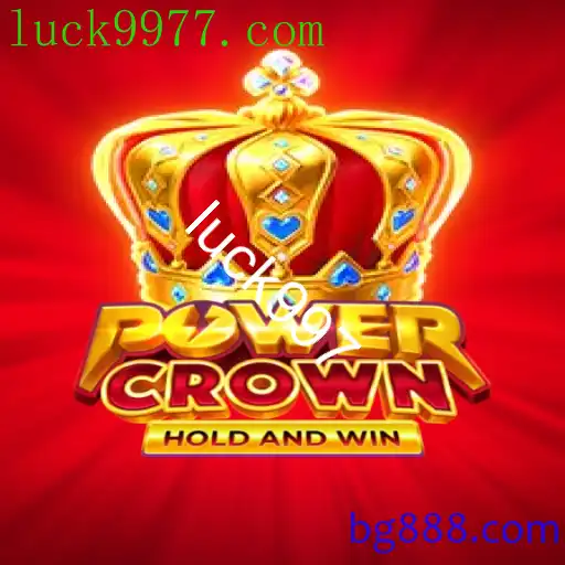 PowerCrown